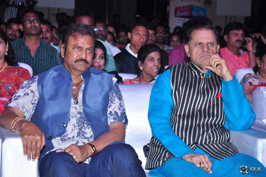 Mama-Manchu-Alludu-Kanchu-Movie-Audio-Launch